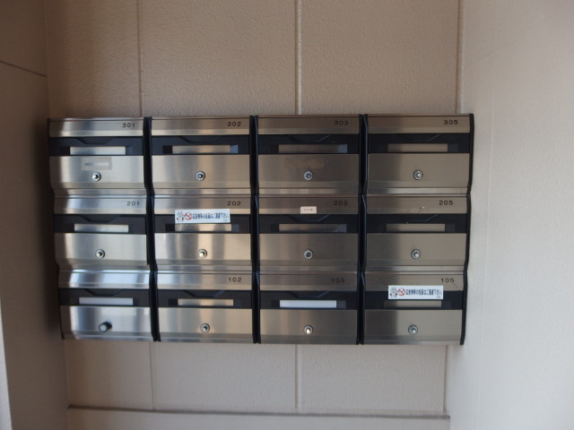 シャルマン平成のその他共用部分