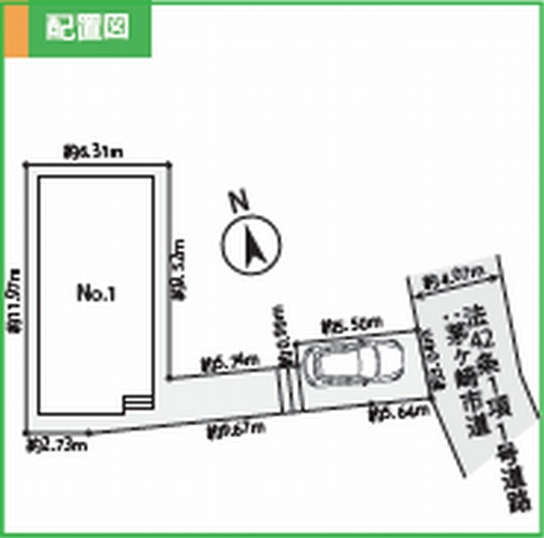 【区画図】 | 【仲介手数料０円】茅ヶ崎市浜之郷1期　新築一戸建て　 | 茅ヶ崎市浜之郷1期　新築一戸建て　
