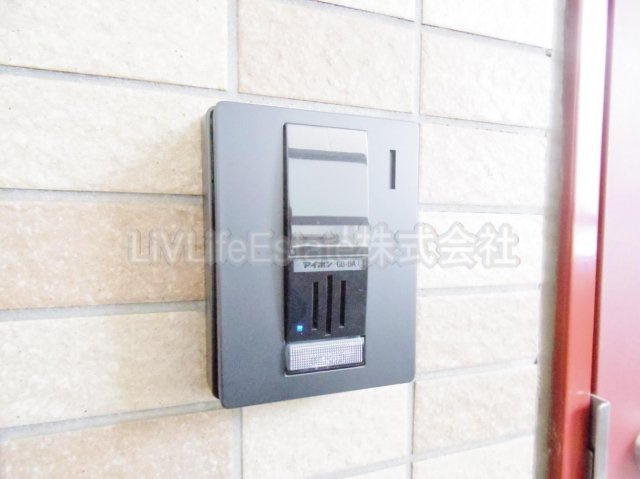 エミネンスパレスニシダ