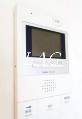 【セキュリティ】 | エルスタンザ市川湊 | TVモニターフォンです。