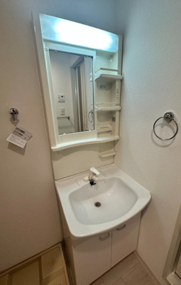 【洗面所】 | パークヒルズ