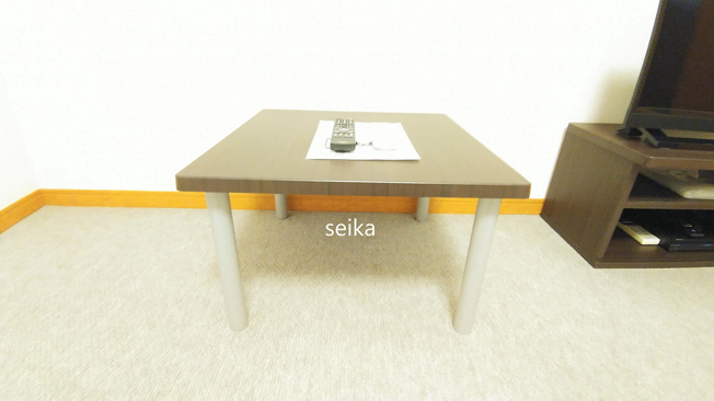 【設備】 | アルカディアみゆき