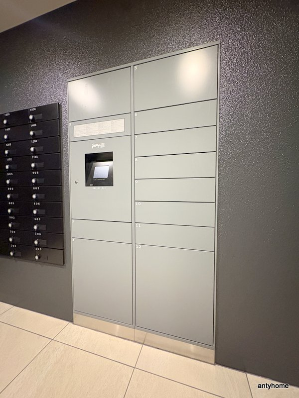 エスリードレジデンス玉造ザ・イースト　仲介手数料無料の設備