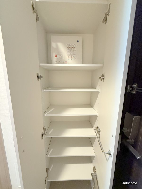 エスリードレジデンス玉造ザ・イースト　仲介手数料無料の収納