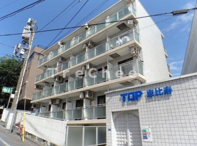 【外観】 | トップ恵比寿