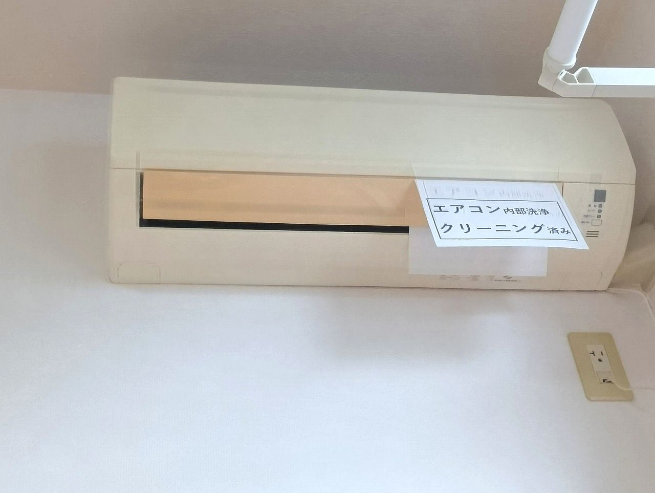 シャーメゾン・ソレイユ A棟の設備|内装です