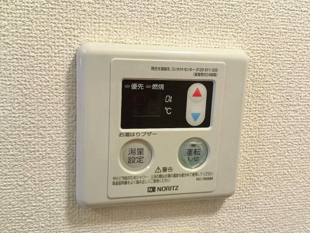 シャーメゾン・ソレイユ A棟の設備