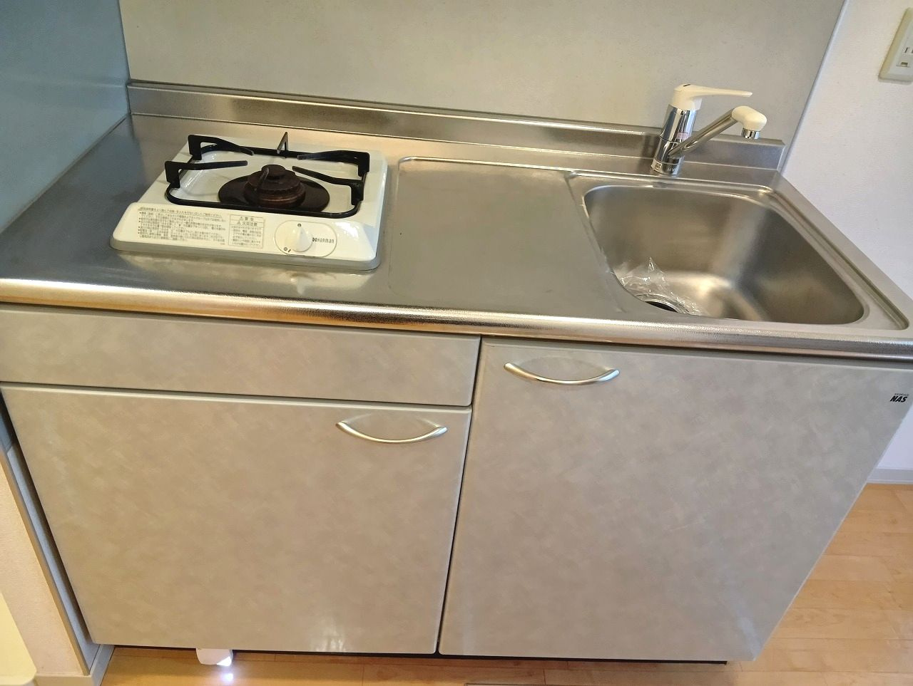 シャーメゾン・ソレイユ A棟のキッチン