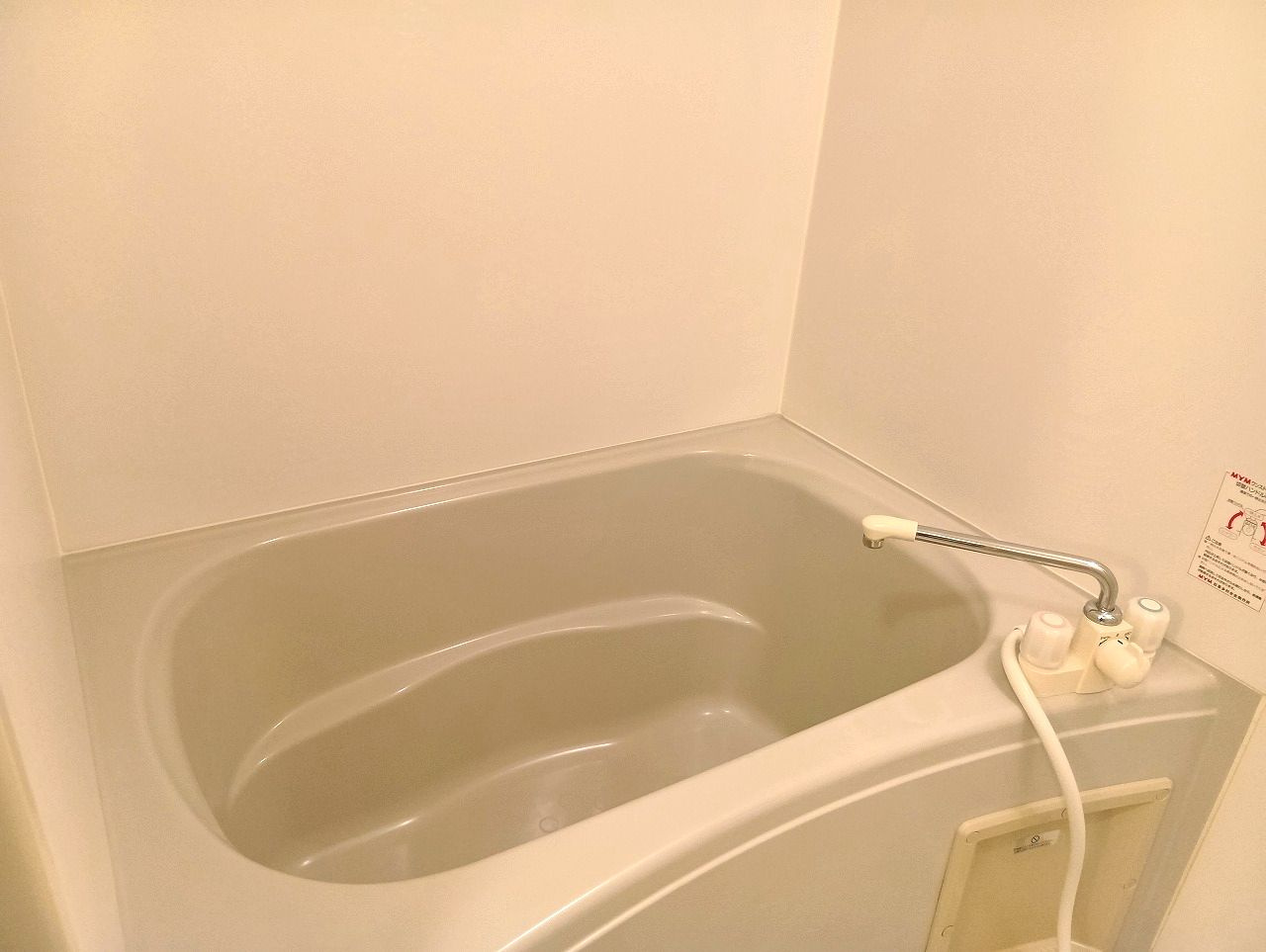 シャーメゾン・ソレイユ A棟のトイレ