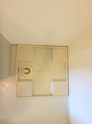 【その他】 | パークヒルズ