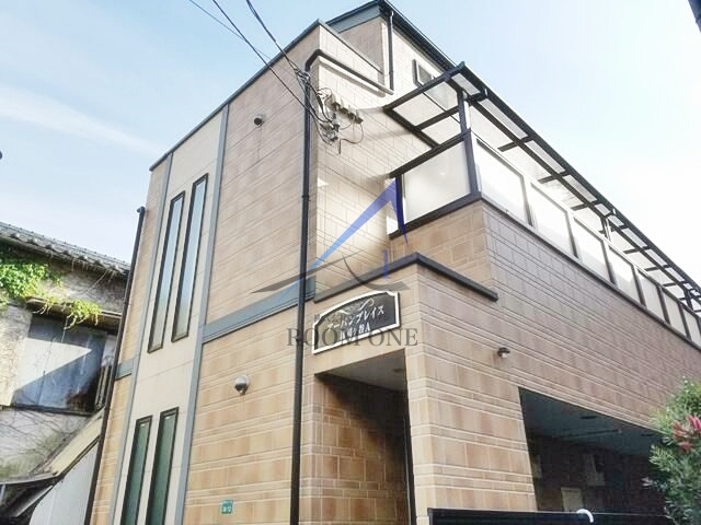 アーバンプレイス雑司が谷Ａ