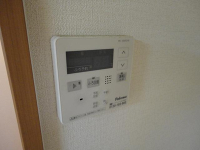 【その他】 | ソレイユ・コート | 給湯リモコン