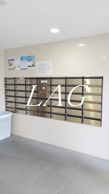 【その他共用部分】 | プレール・ドゥーク高輪 | 集合ポストです。