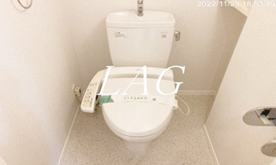 【トイレ】 | アイフェリーク神田 | トイレです。