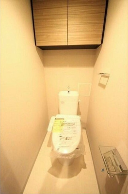 【トイレ】 | ラ・ミアカーサ東中野 | 温水洗浄便座。