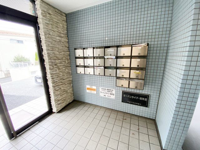 ラーバンライブ・別所沼公園のその他