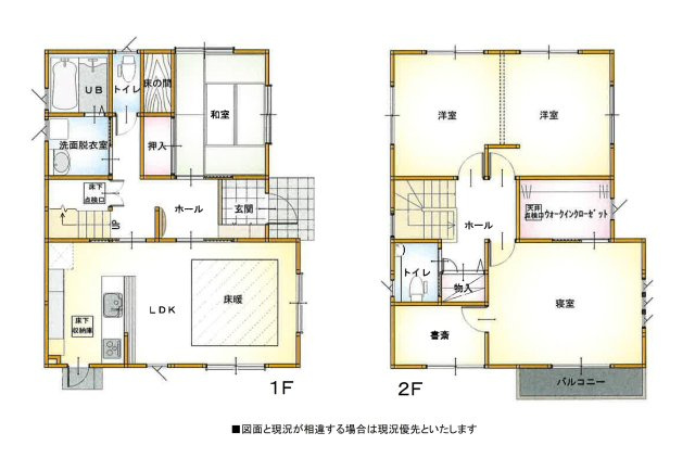 【間取り】 | 桑名市星見ヶ丘５丁目　4SLDK | 大容量のＷＩＣ・３帖の書斎付の４ＳＬＤＫ