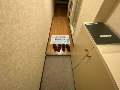 【玄関】 | TOP仲木戸第1