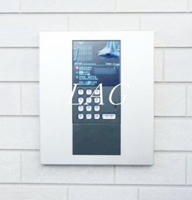 【セキュリティ】 | ルミエール赤羽 | モニター付きインターホンになります。