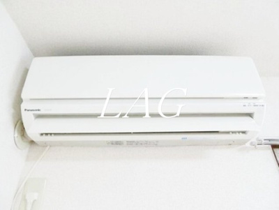 【設備】 | アネスタ赤羽 | エアコンです。