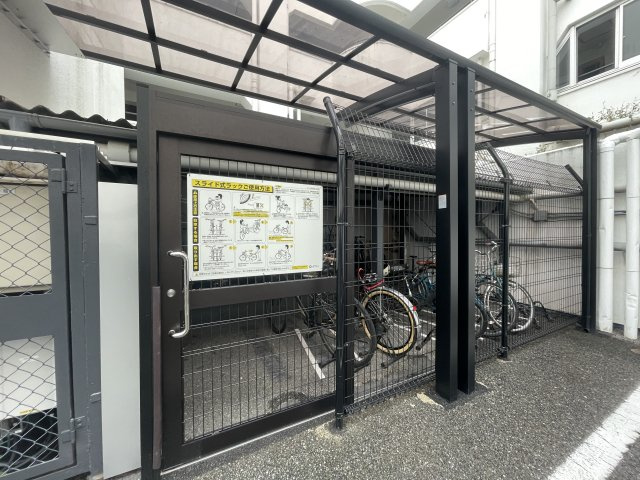 【駐輪場】 | 高宮アーバンライフ