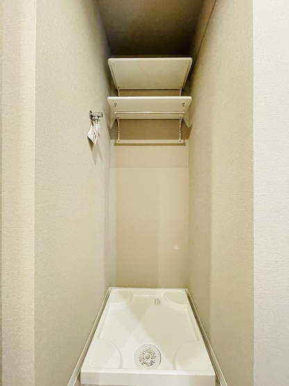 【ランドリースペース】 | 高宮アーバンライフ