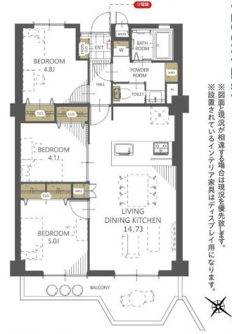 【間取り】 | 高宮アーバンライフ