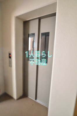 【その他】 | エステムプラザ品川アーバンヒルズ