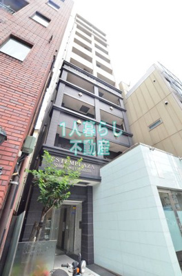 【外観】 | エステムプラザ品川アーバンヒルズ