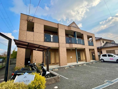 【外観】 | コンフォルト | 外観写真（昼）