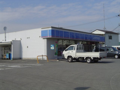 【周辺】 | ディアベルジュ | コンビニエンスストアーまで670ｍ