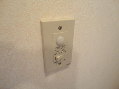 【設備】 | ヴィレッジ名草 | 人感センサー