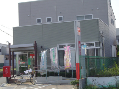 【周辺】 | レジデンス２１ | 郵便局まで750ｍ