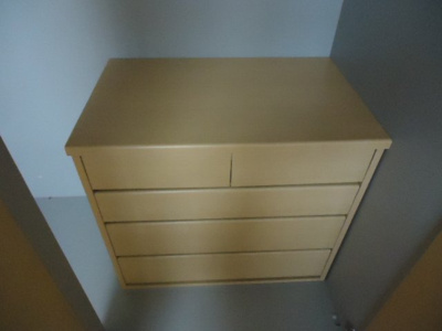 【収納】 | 彩城Ｂ | 収納