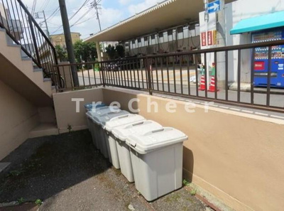 【その他】 | 三彩ビル