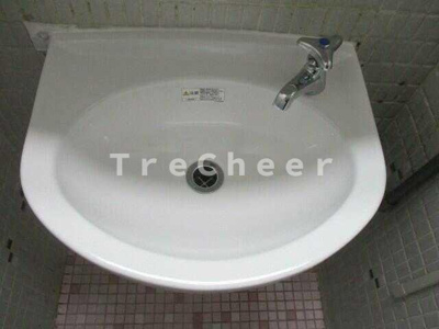 【洗面所】 | 三彩ビル