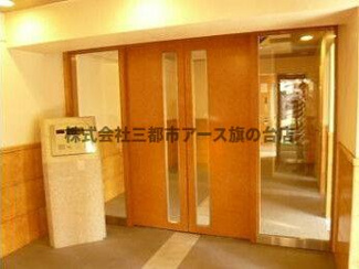 【エントランス】 | スカイコート都立大学第３