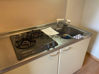 【キッチン】 | スカイコート都立大学第３ | スカイコート都立大学第３