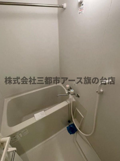 【浴室】 | スカイコート都立大学第３ | スカイコート都立大学第３