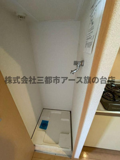 【設備】 | スカイコート都立大学第３ | スカイコート都立大学第３