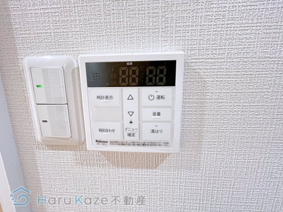 【設備】 | ラ・ポルテ堀田【名古屋市賃貸・オートロック】