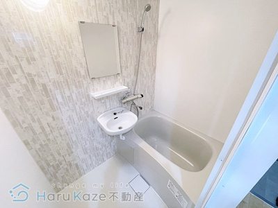 【浴室】 | ラ・ポルテ堀田【名古屋市賃貸・オートロック】