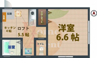 メゾンショウエイの画像