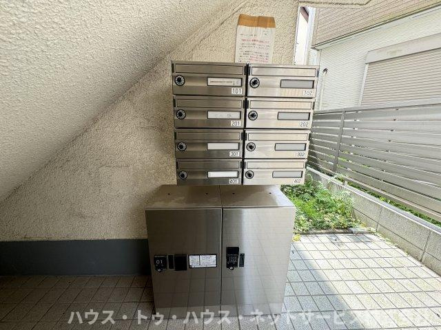 山産マンションのその他