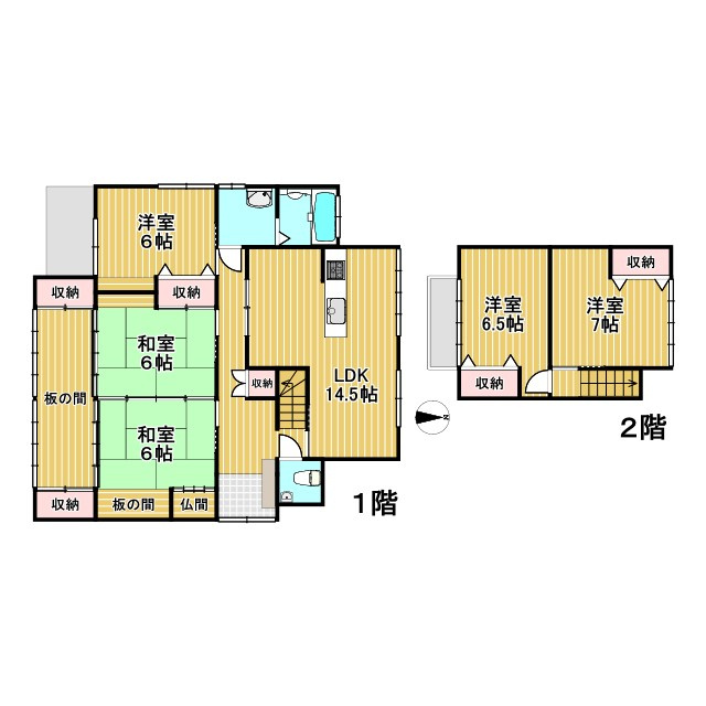 detached 本村杉町