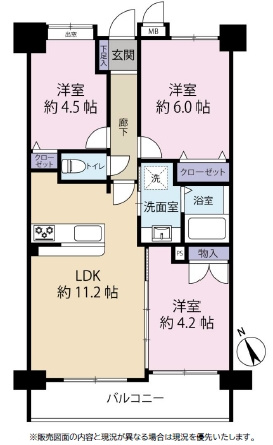 【間取り】 | セザール新狭山 | ３LDK