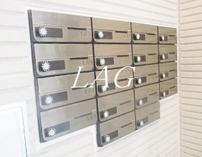 【その他共用部分】 | キャナルステージ | 集合ポストです。