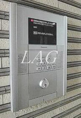 【セキュリティ】 | グランエステート大井 | オートロックです。