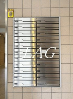 【その他共用部分】 | 近鉄エルコート大森 | 共用部です。