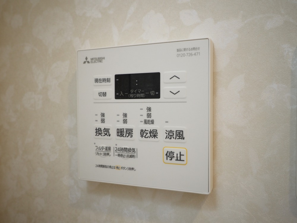 Ｌｕｘｅ門真Ⅱの設備